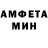 МЕТАДОН мёд P1