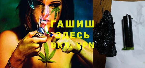 винт Волосово