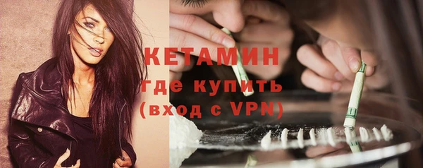 гашишное масло Володарск