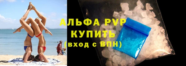 гидропоника Сатка