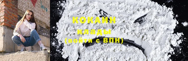винт Волосово