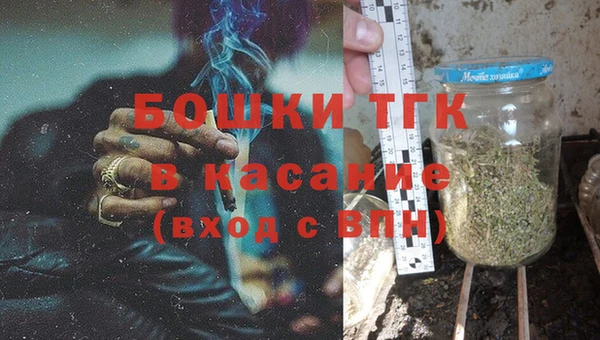 MDMA Premium VHQ Волоколамск