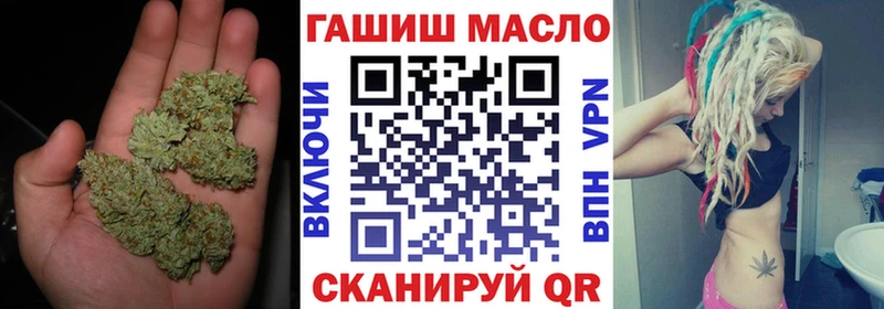 ТГК вейп  Володарск 