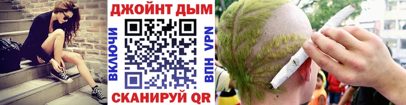 кракен tor  Володарск  Марихуана тримм 